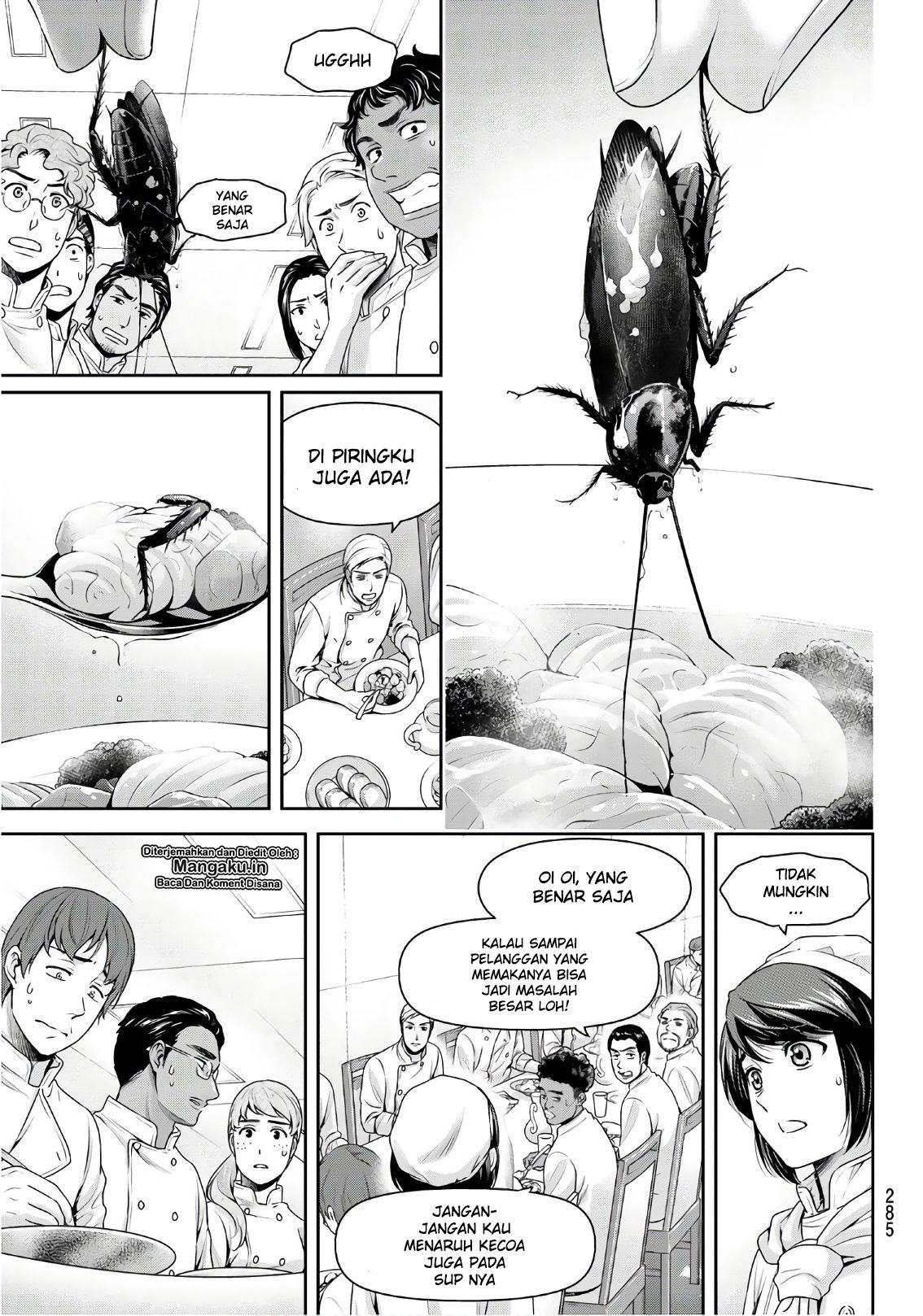 Domestic na Kanojo Chapter 248 Bahasa Indonesia