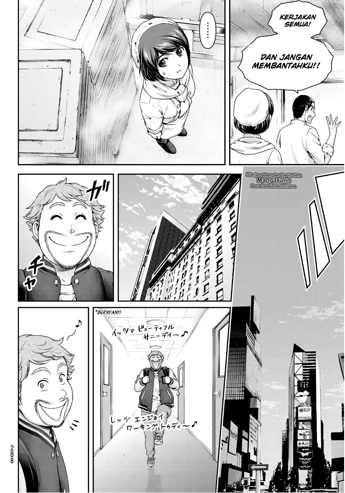 Domestic na Kanojo Chapter 248 Bahasa Indonesia