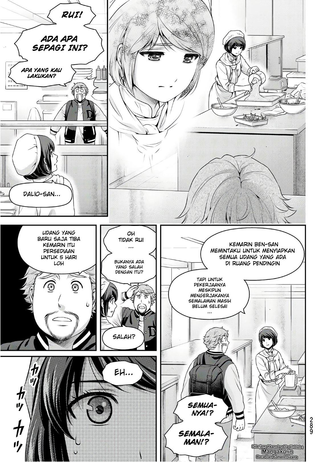 Domestic na Kanojo Chapter 248 Bahasa Indonesia