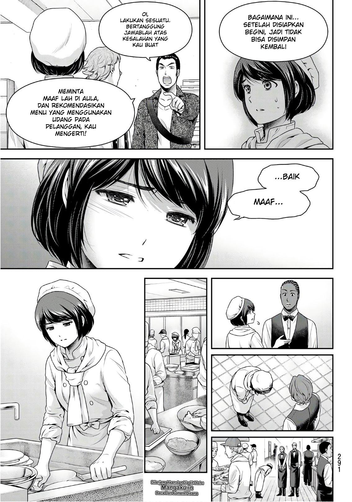 Domestic na Kanojo Chapter 248 Bahasa Indonesia