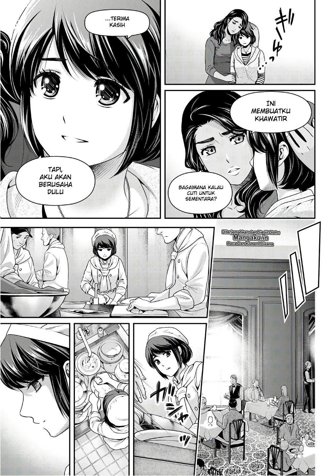 Domestic na Kanojo Chapter 248 Bahasa Indonesia