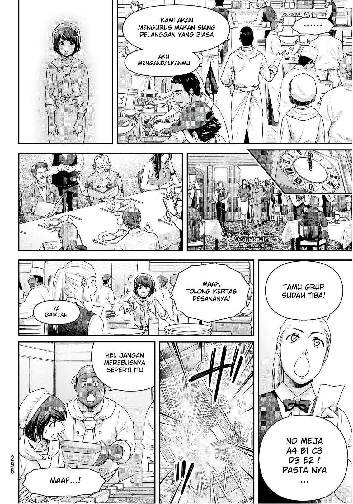 Domestic na Kanojo Chapter 248 Bahasa Indonesia