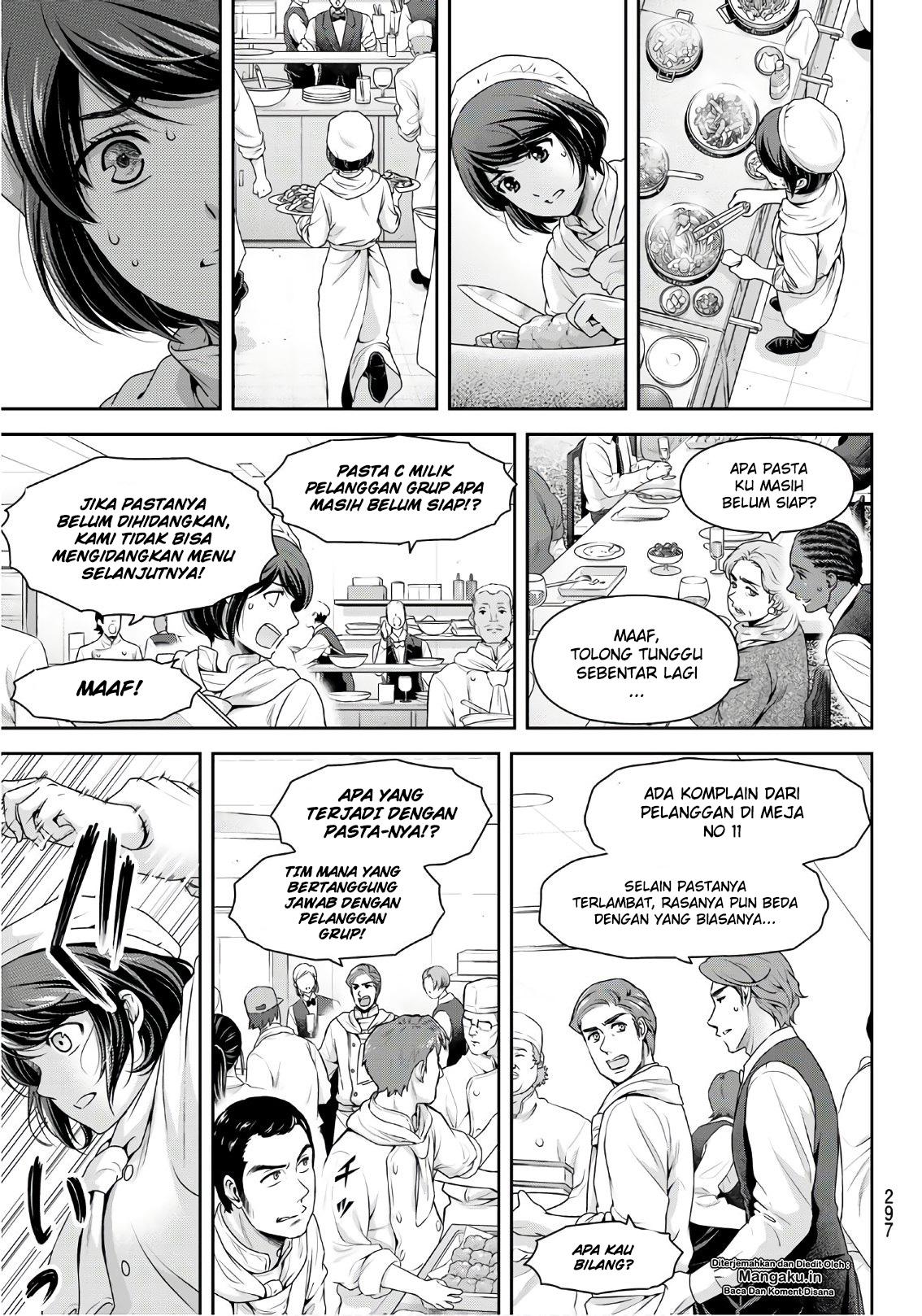Domestic na Kanojo Chapter 248 Bahasa Indonesia