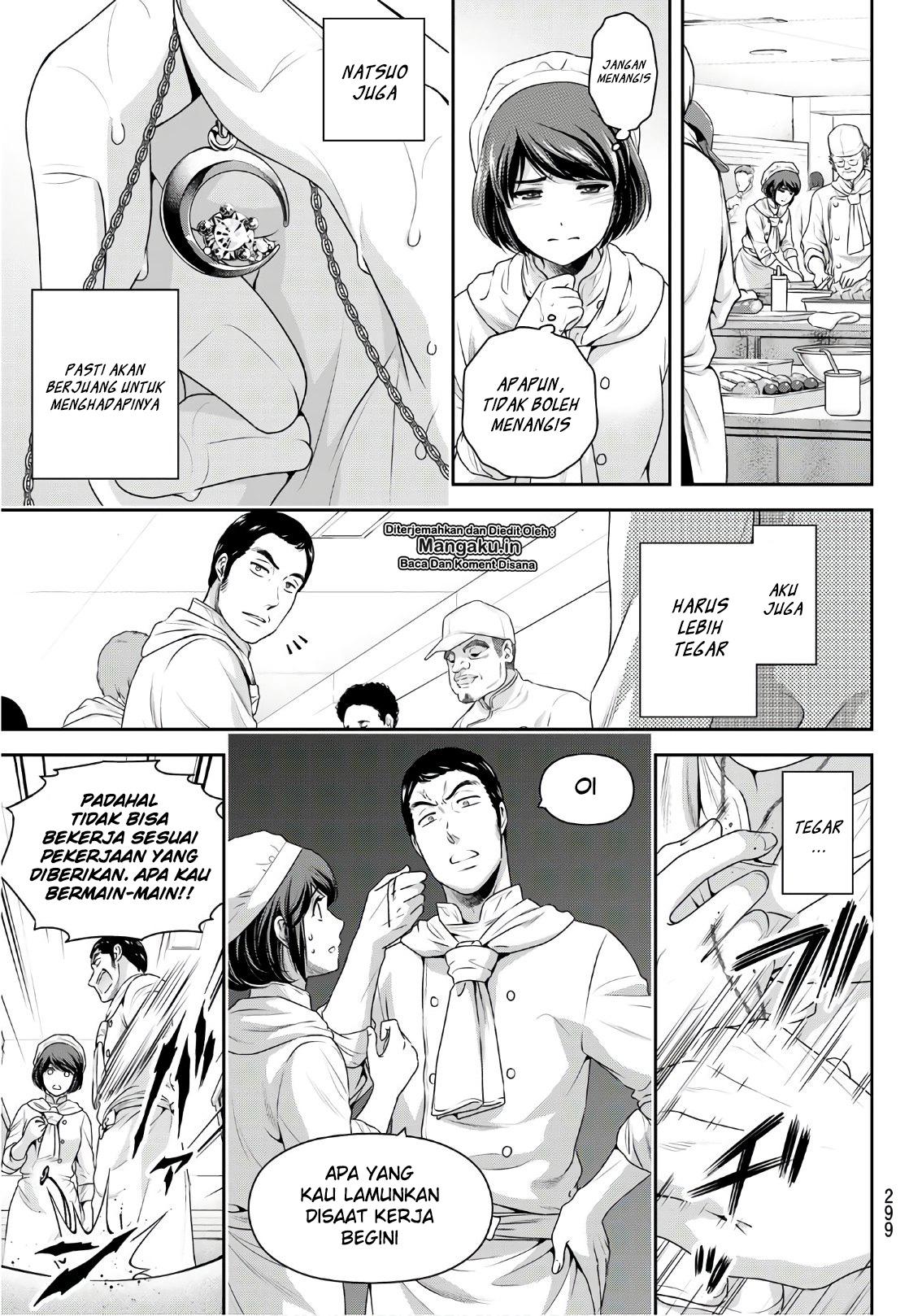 Domestic na Kanojo Chapter 248 Bahasa Indonesia