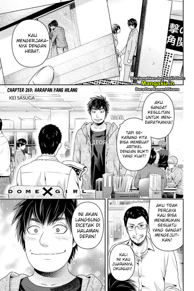 Domestic na Kanojo Chapter 269 Bahasa Indonesia