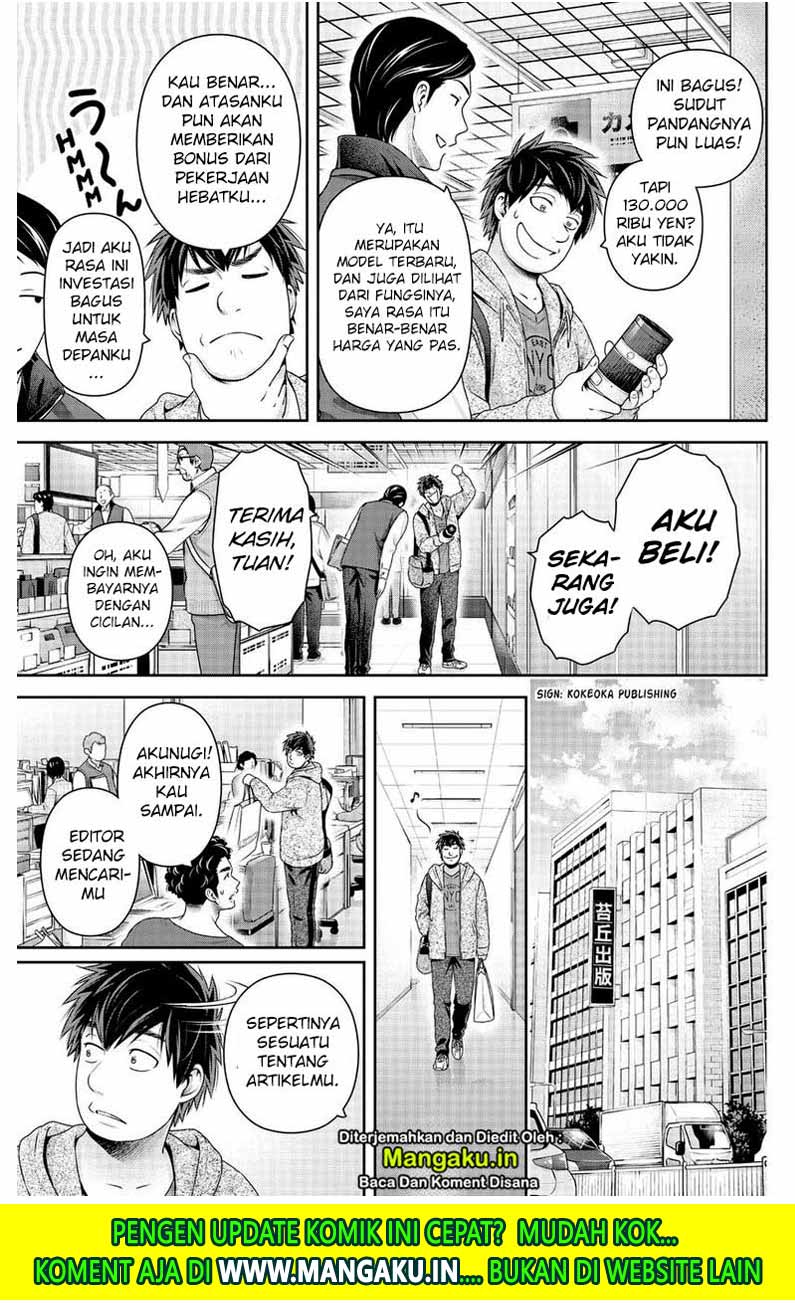 Domestic na Kanojo Chapter 269 Bahasa Indonesia