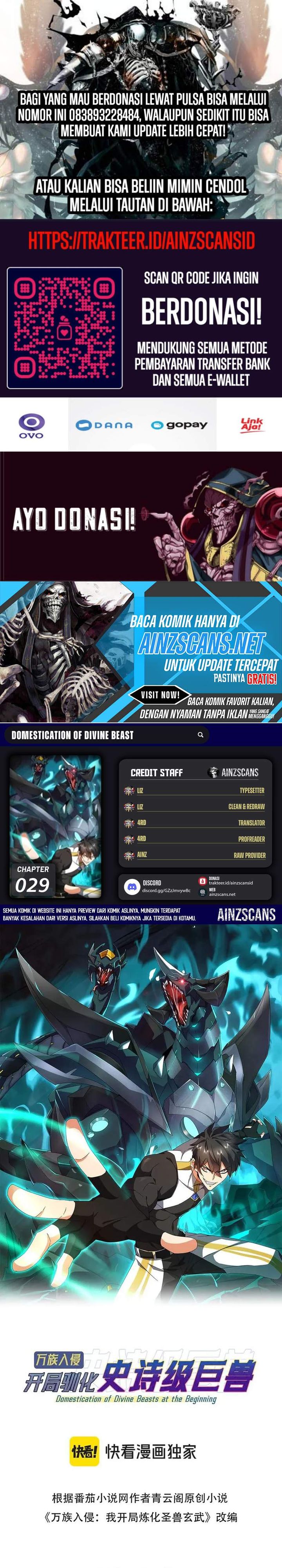 Domestication of Divine Beasts at the Beginning chapter 29