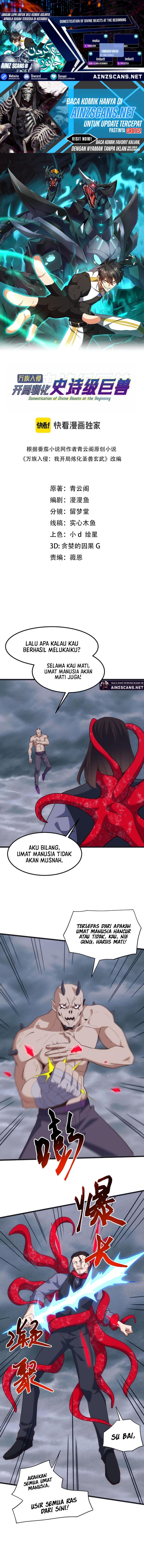 Domestication of Divine Beasts at the Beginning Chapter 51 Bahasa Indonesia