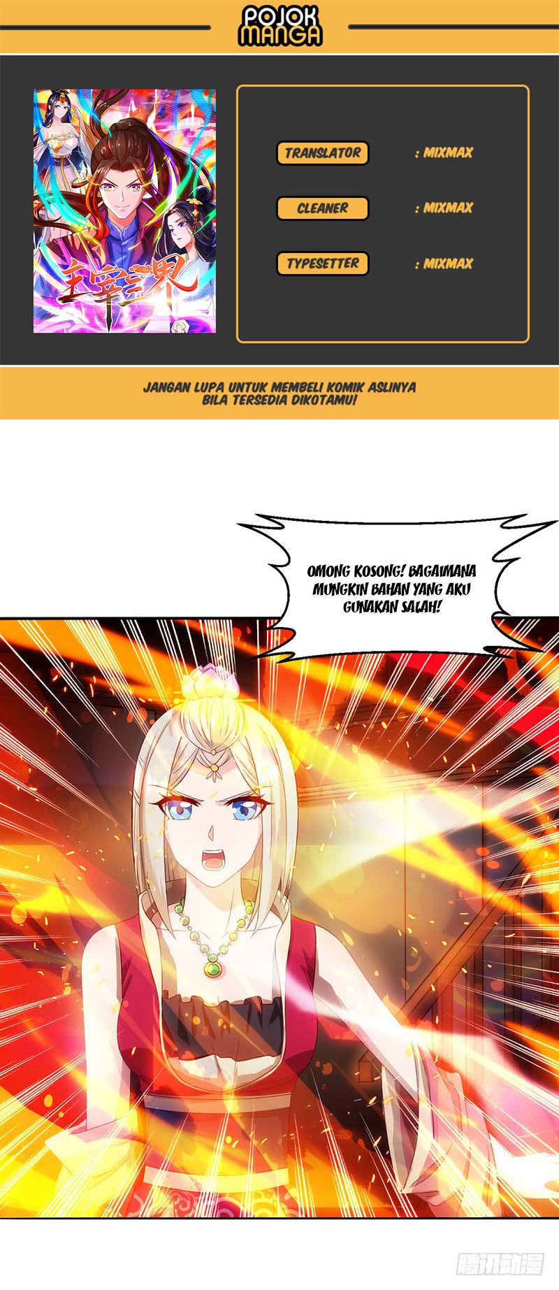 Dominate the Three Realms Chapter 22 Bahasa Indonesia