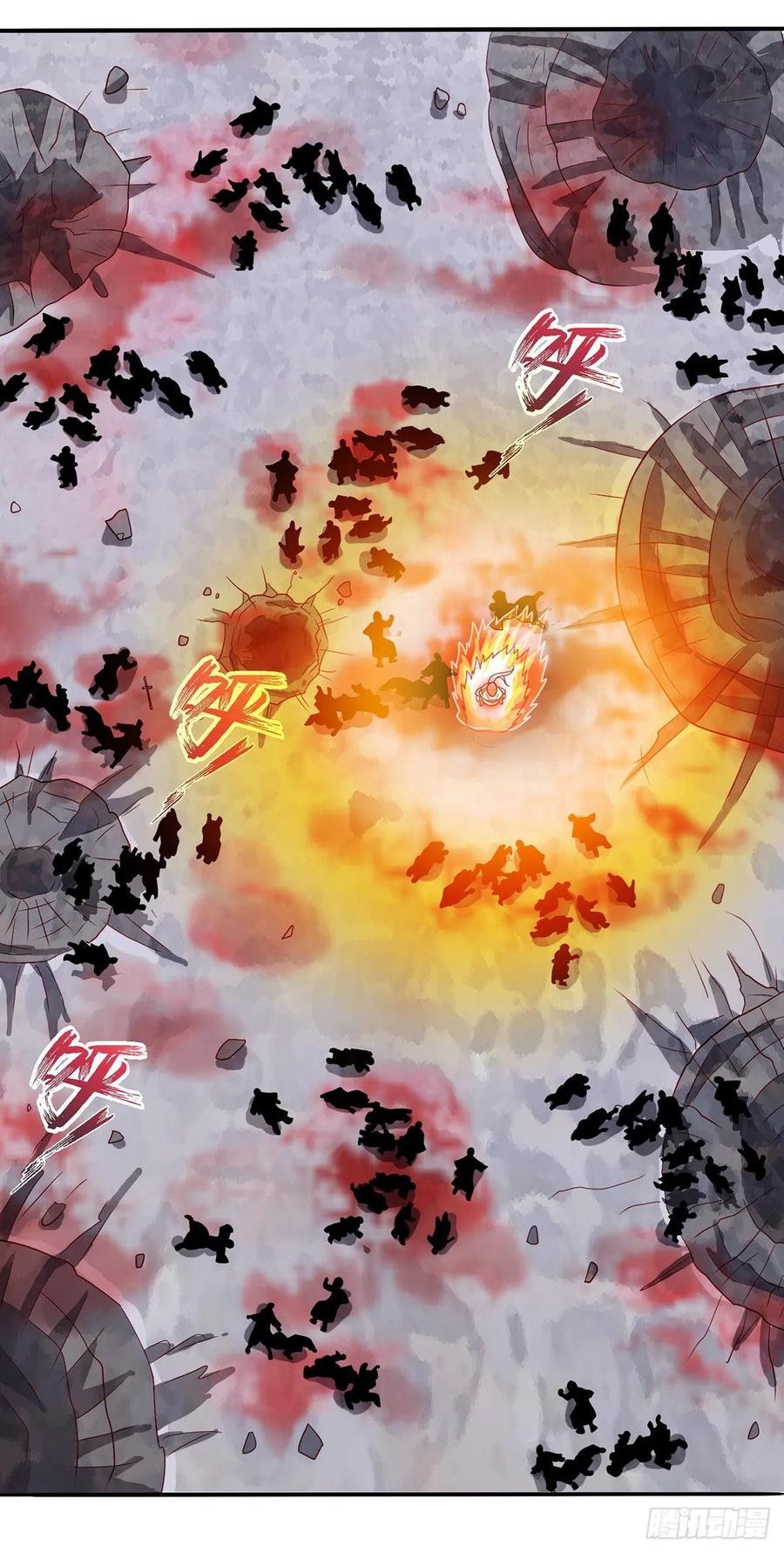 Dominate the Three Realms Chapter 88 Bahasa Indonesia