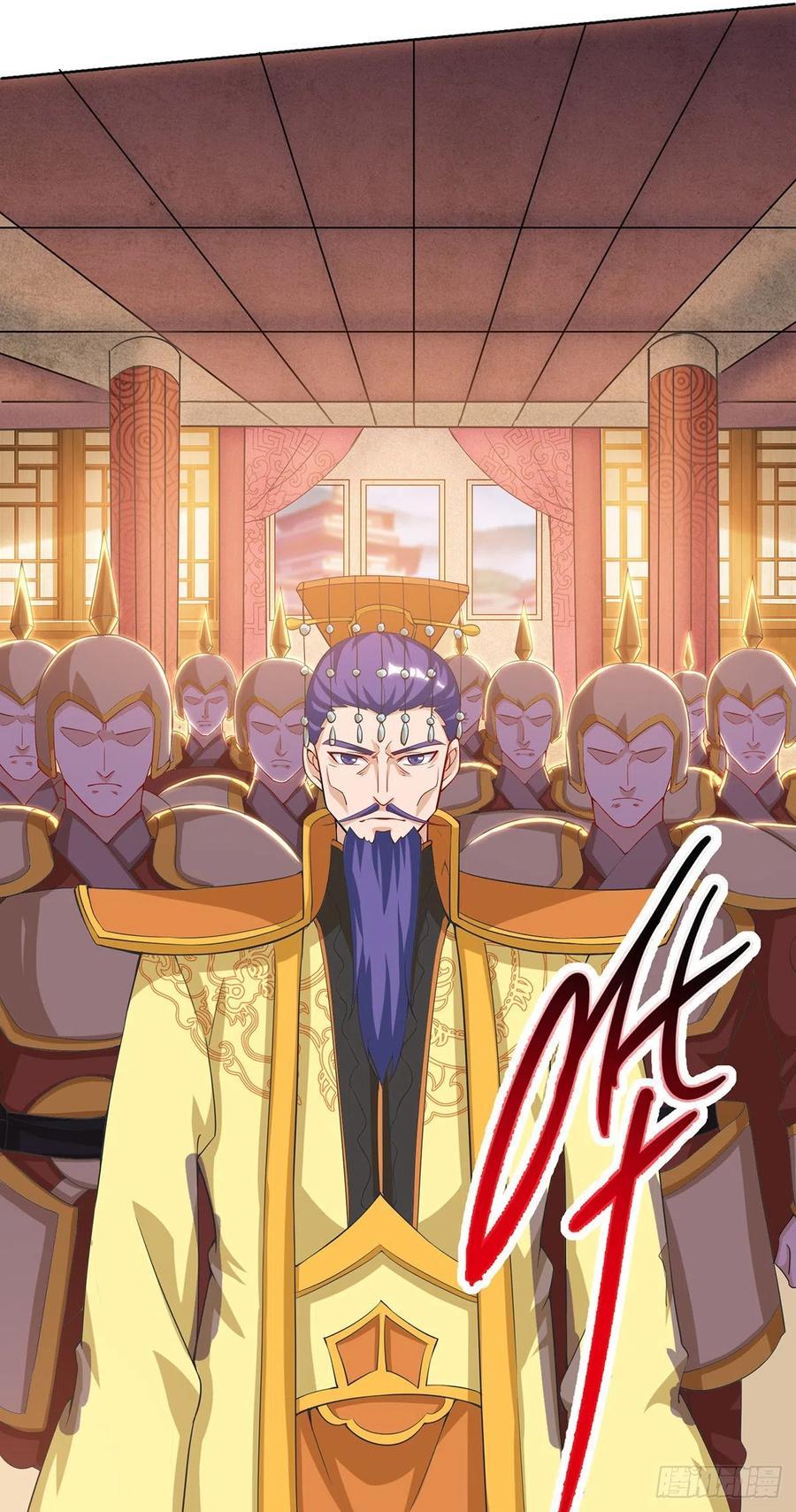 Dominate the Three Realms chapter 117