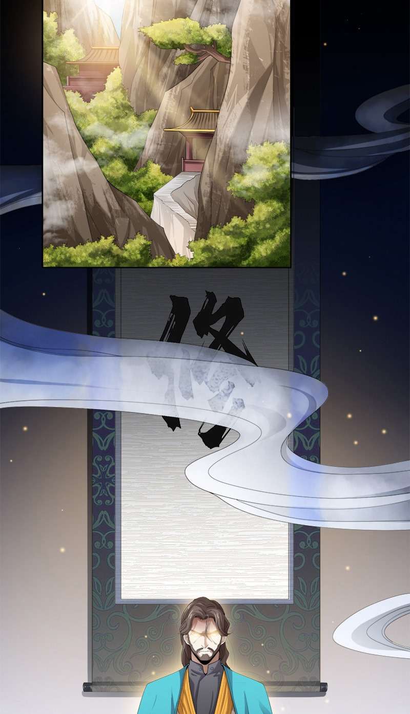 Domination One Sword chapter 39
