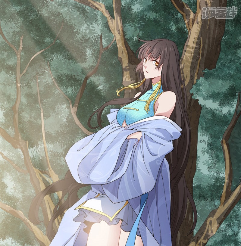 Domination One Sword chapter 48