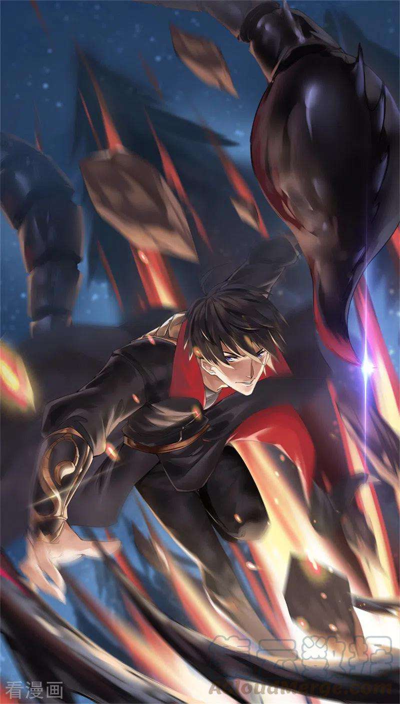 Domination One Sword Chapter 84 Bahasa Indonesia