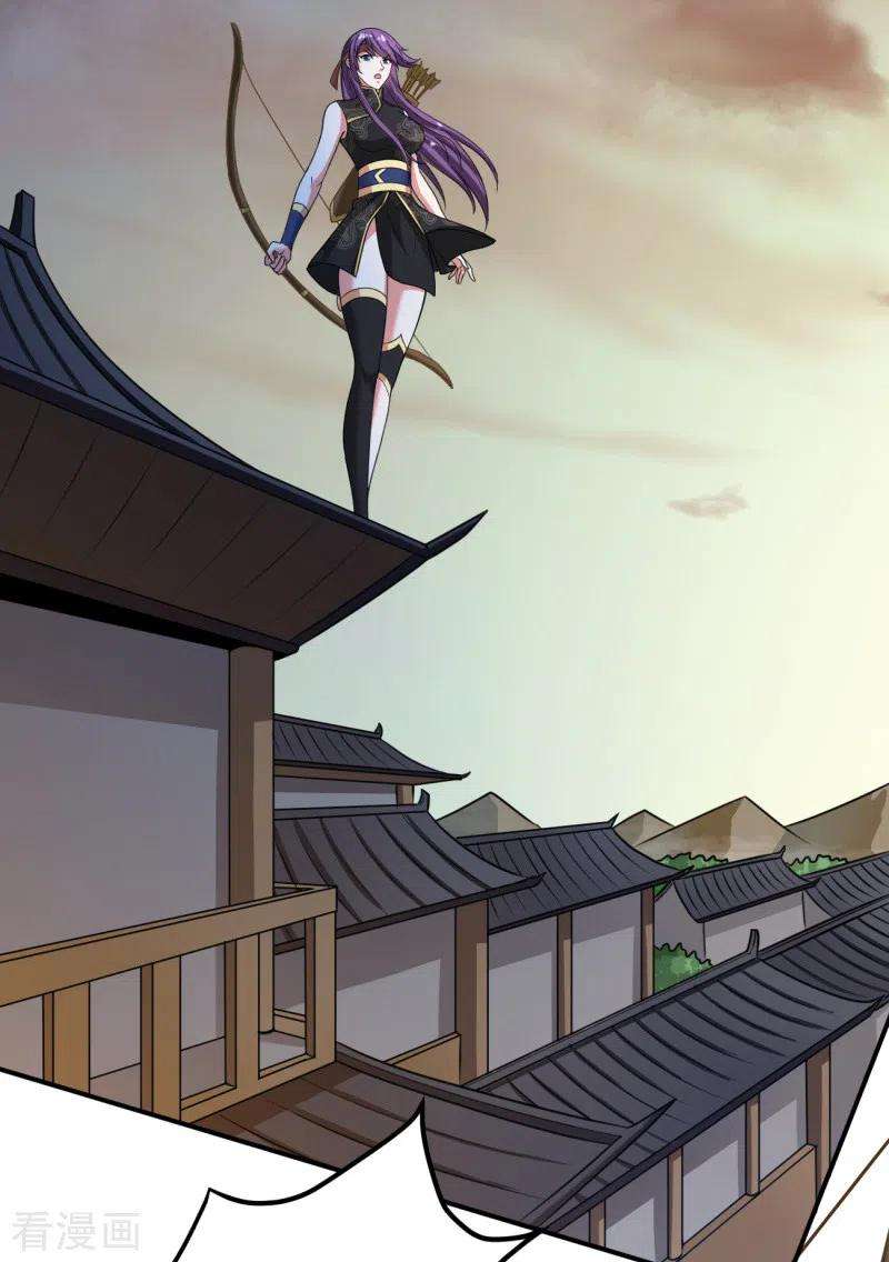 Domination One Sword Chapter 117 Bahasa Indonesia