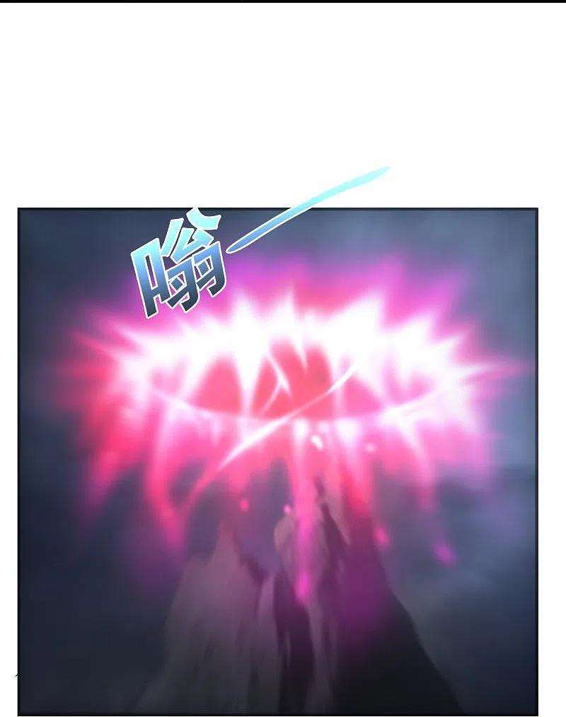 Domination One Sword Chapter 149 Bahasa Indonesia