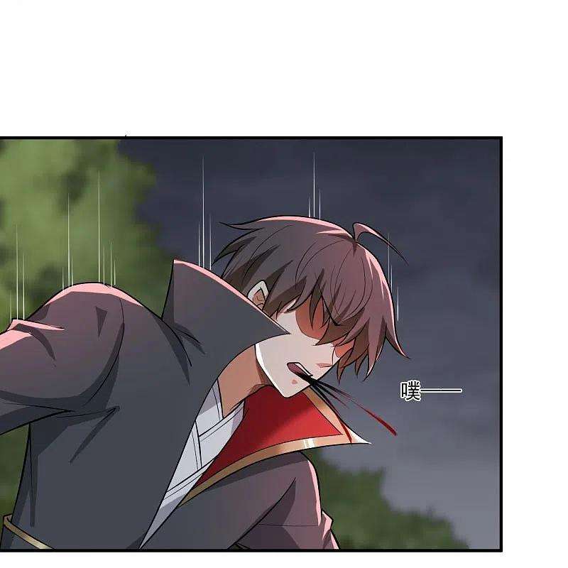 Domination One Sword Chapter 149 Bahasa Indonesia