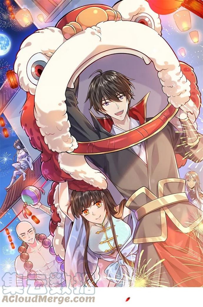 Domination One Sword chapter 204