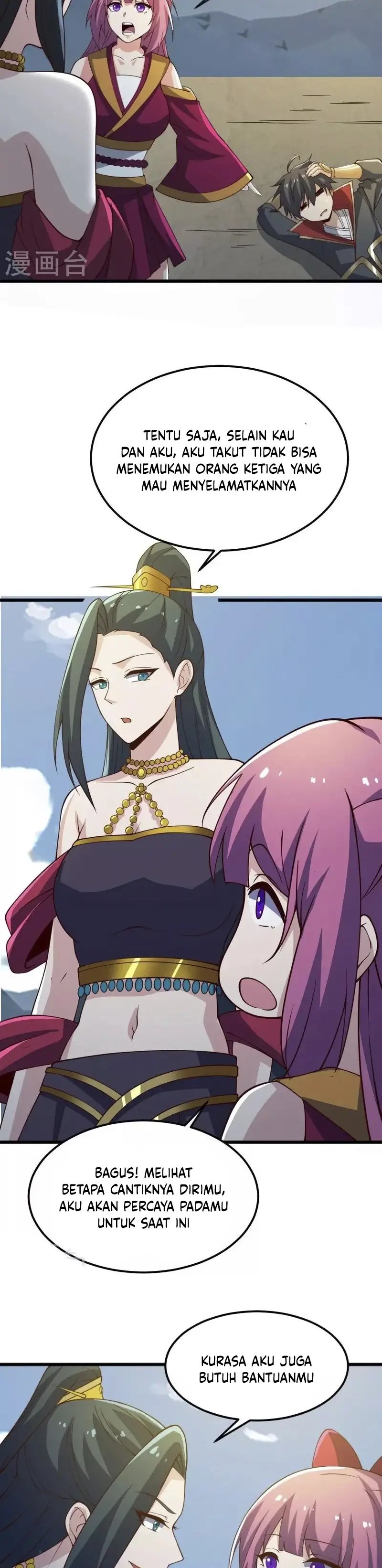 Domination One Sword chapter 242