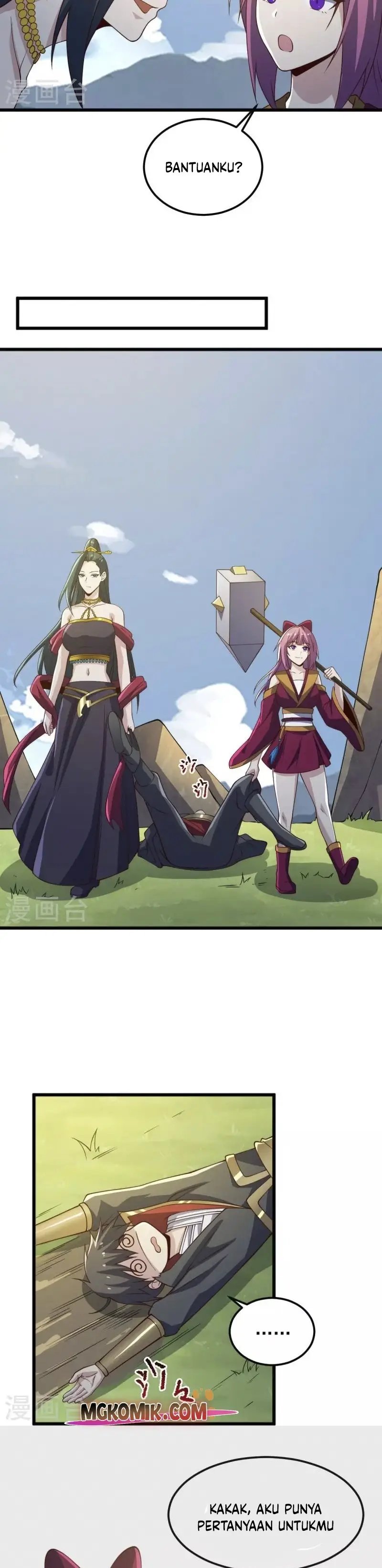 Domination One Sword chapter 242