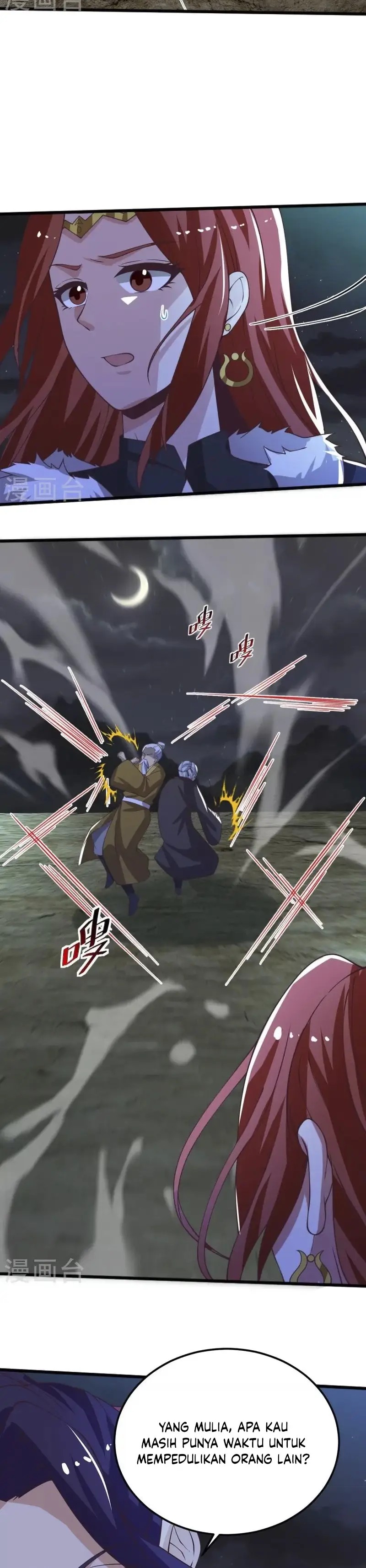 Domination One Sword Chapter 248 Bahasa Indonesia