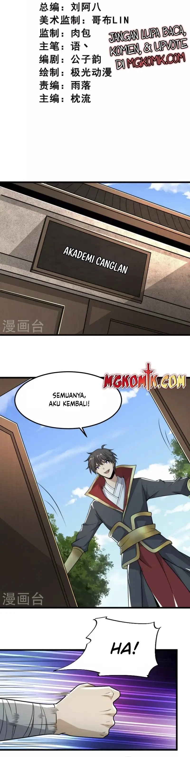 Domination One Sword chapter 260