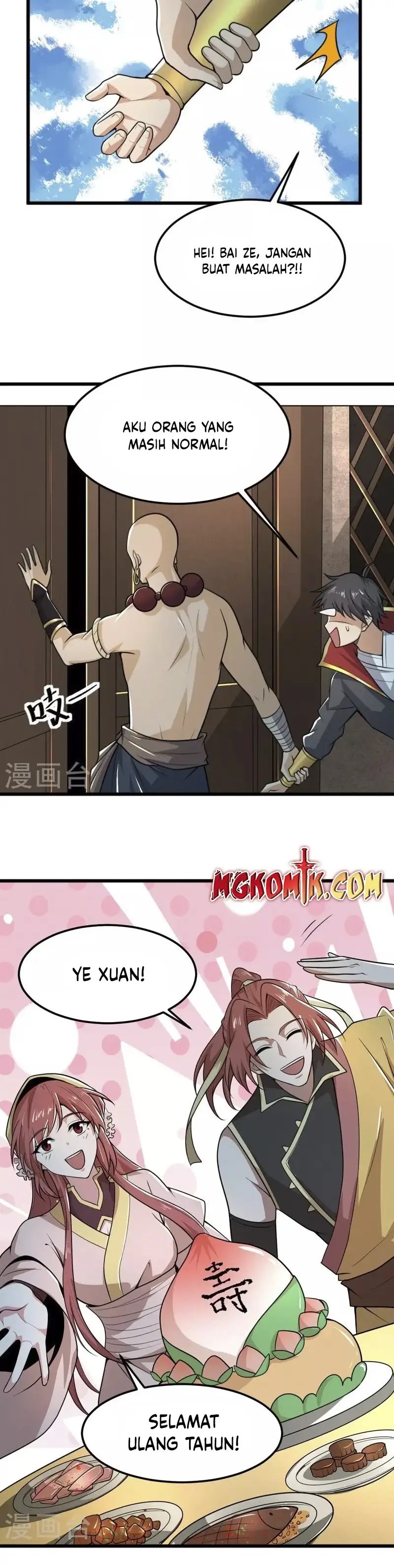Domination One Sword chapter 260
