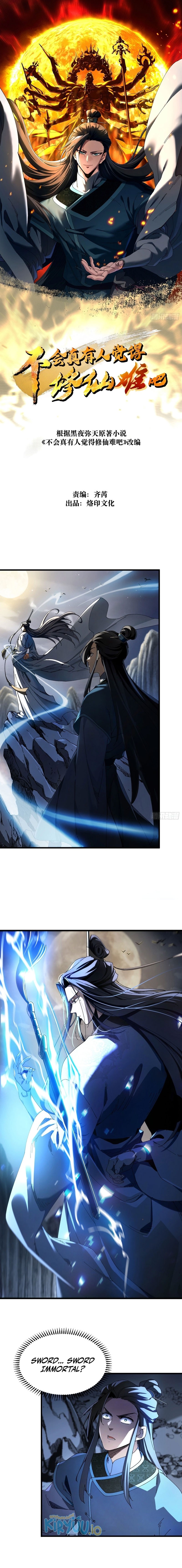 Don’t Tell Me You Think Cultivating Immortality Is Difficult? chapter 2