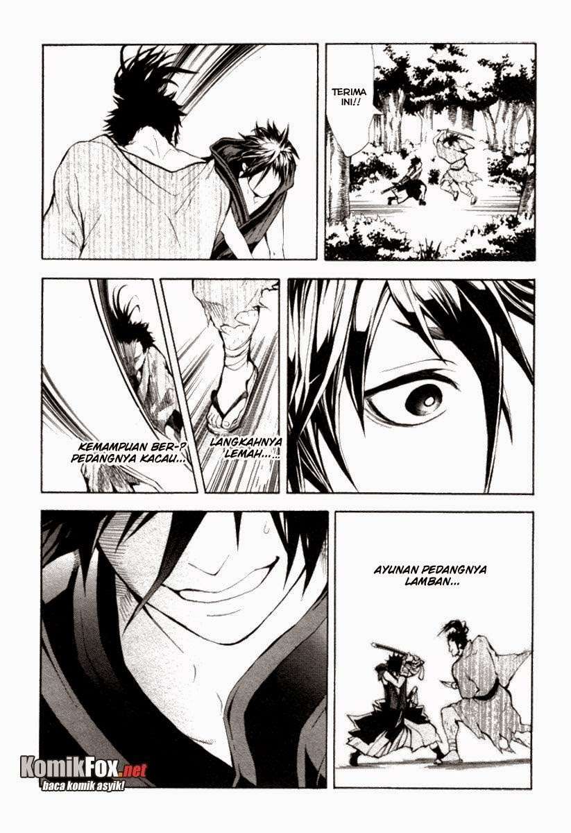 Donten Ni Warau chapter 1