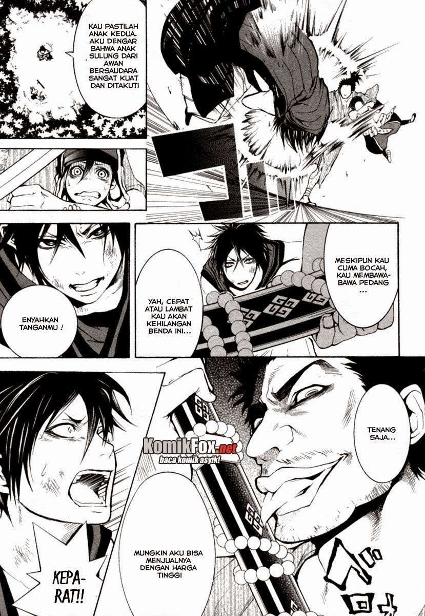 Donten Ni Warau chapter 1