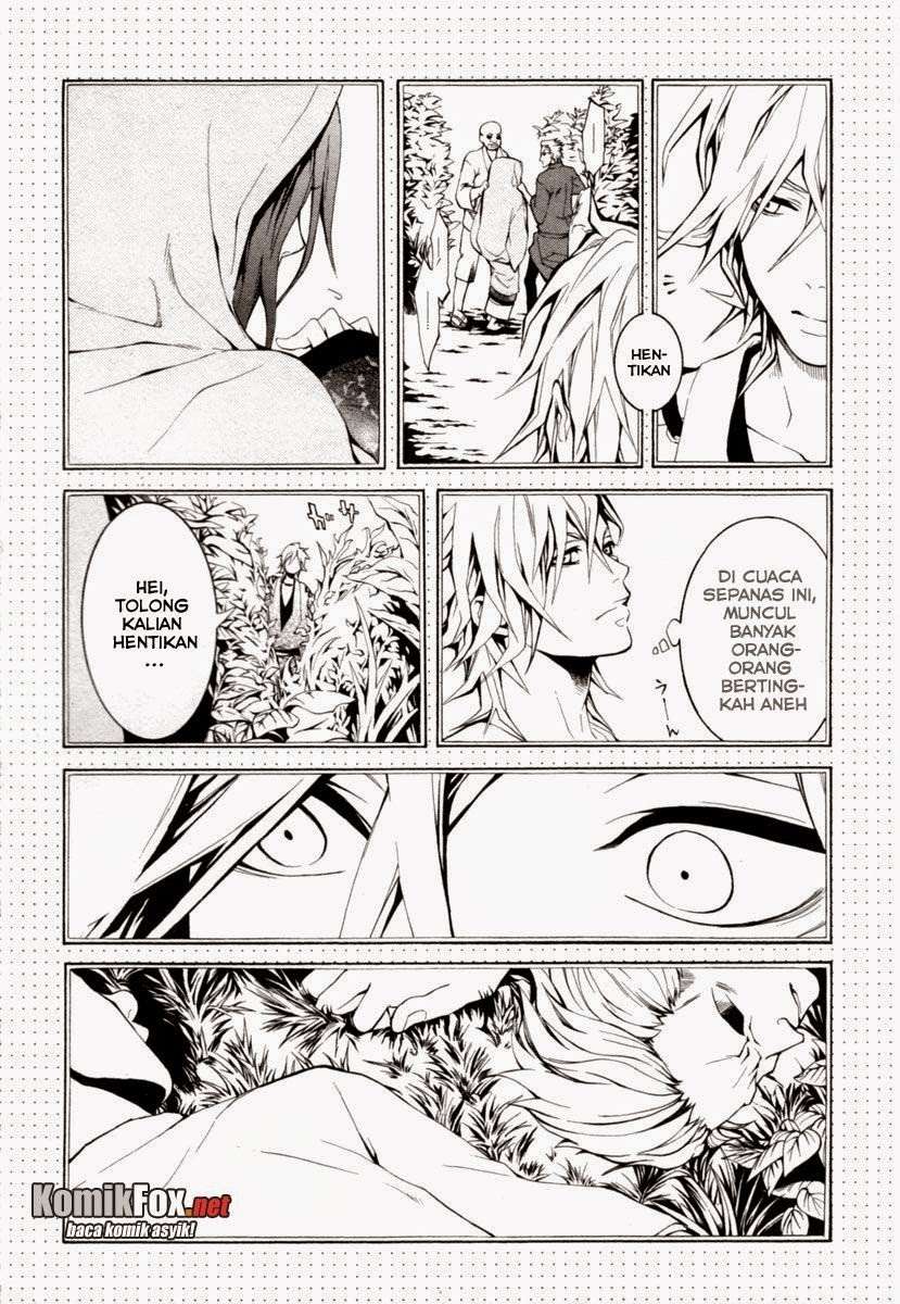 Donten Ni Warau chapter 2