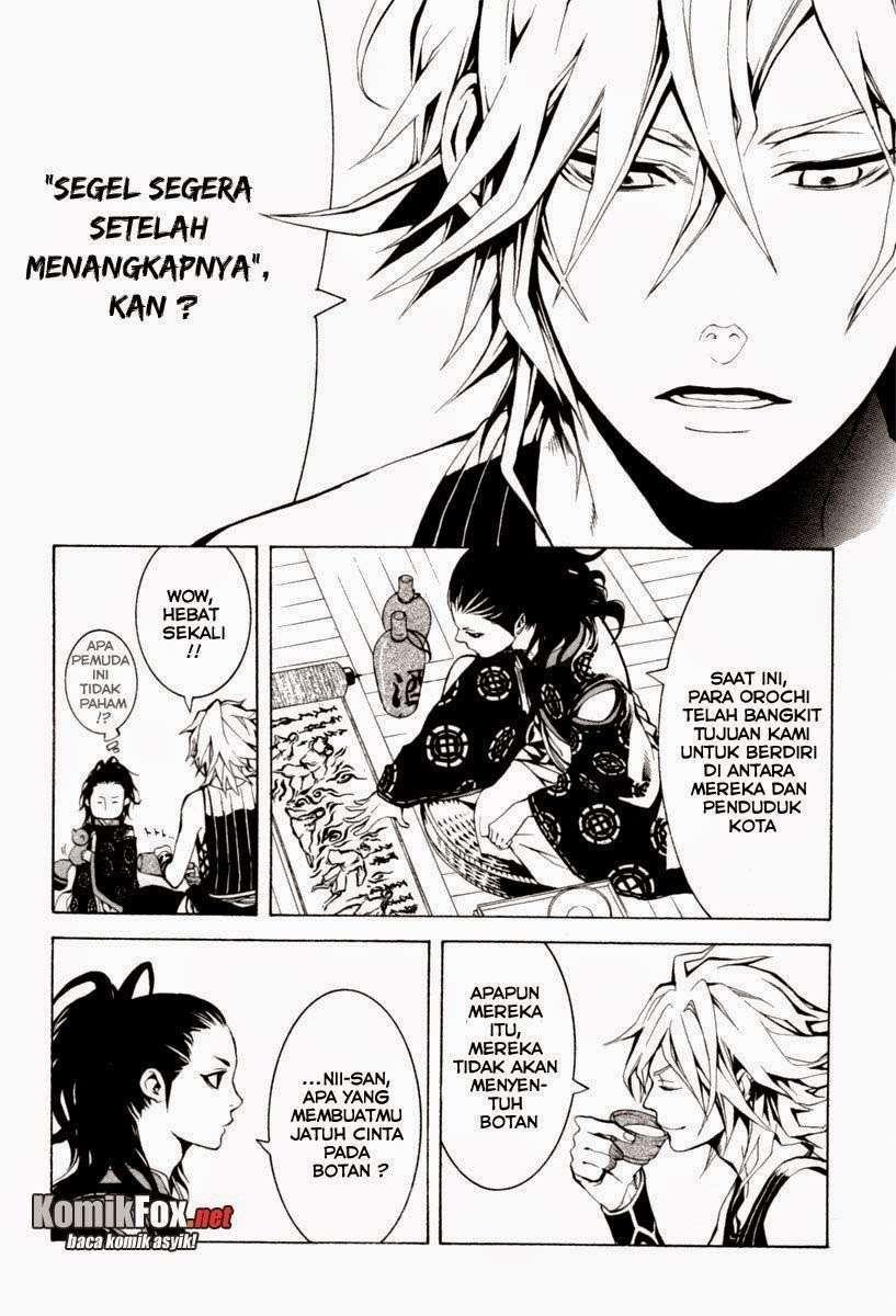 Donten Ni Warau chapter 2