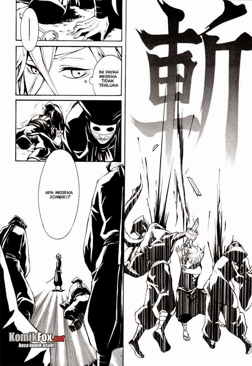 Donten Ni Warau chapter 2