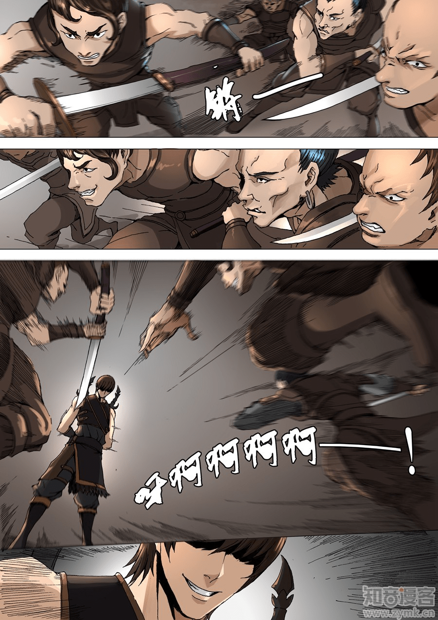 Don’s Adventure in Another World (Tang Yin Zai Yi Jie) chapter 56