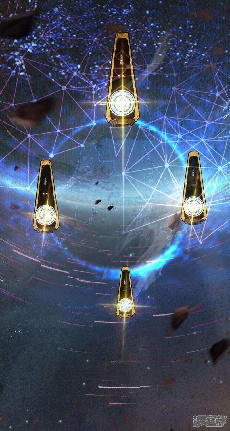 Doomsday Girlfriend: My Backyard Leads to Doomsday Chapter 22 Bahasa Indonesia