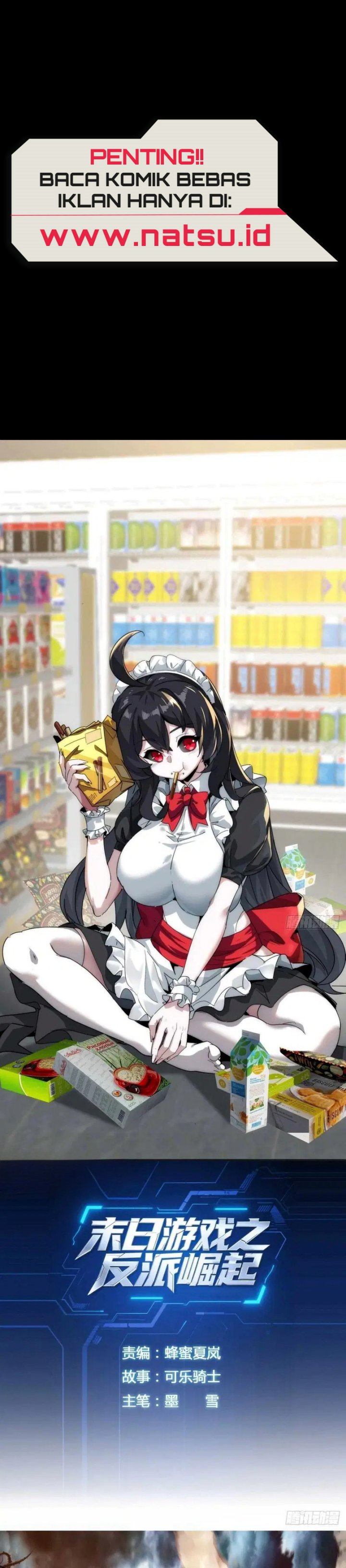 Doomsday Game: Rise of the Villain chapter 1