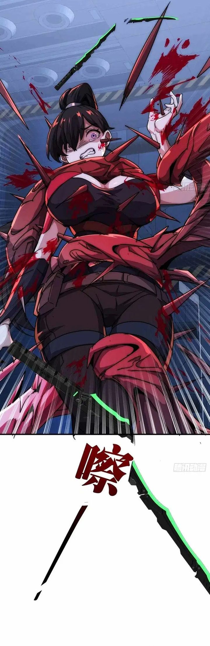 Doomsday Game: Rise of the Villain Chapter 06 Bahasa Indonesia