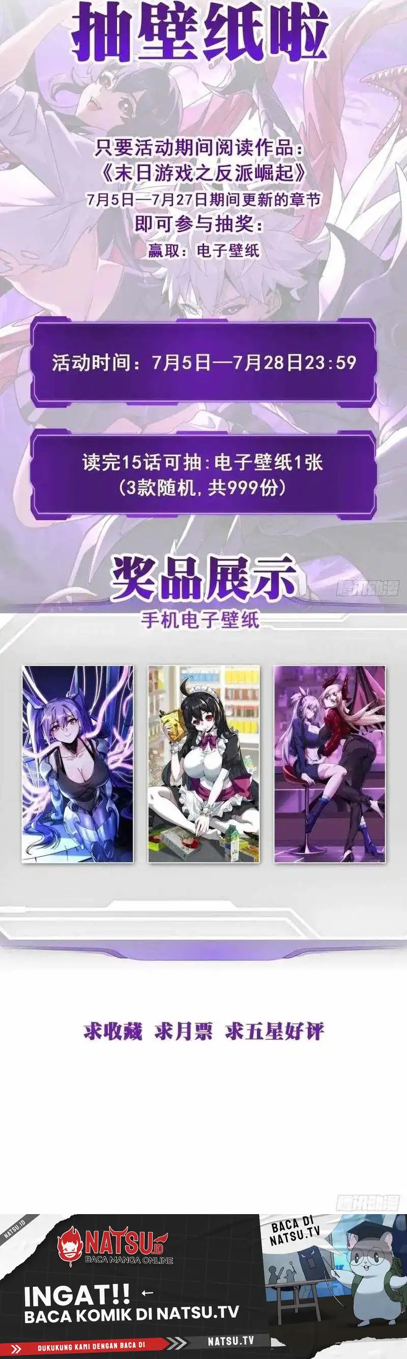 Doomsday Game: Rise of the Villain Chapter 14 Bahasa Indonesia