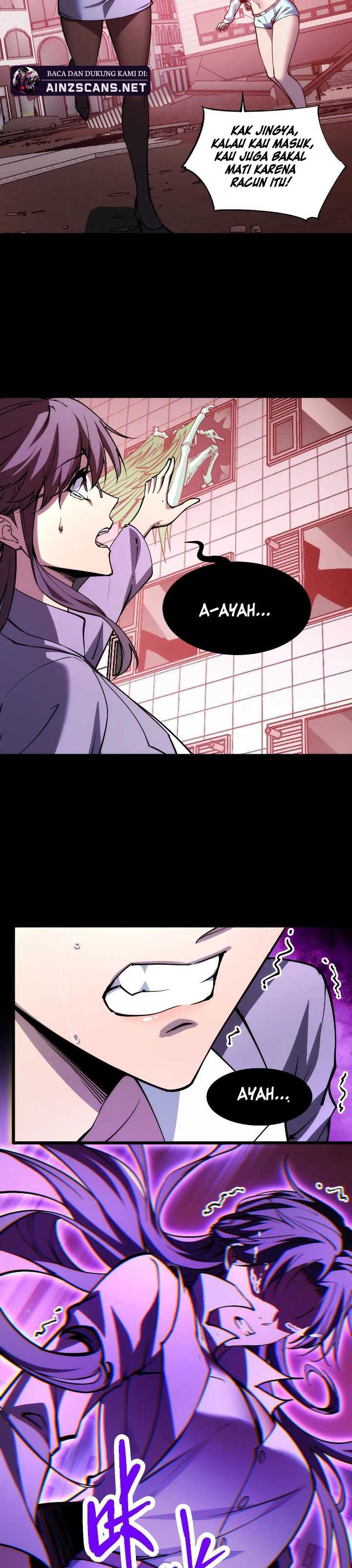 Doomsday꞉ The Emperor’s Banner Invites All Female Disciples to Take Their Seats chapter 16