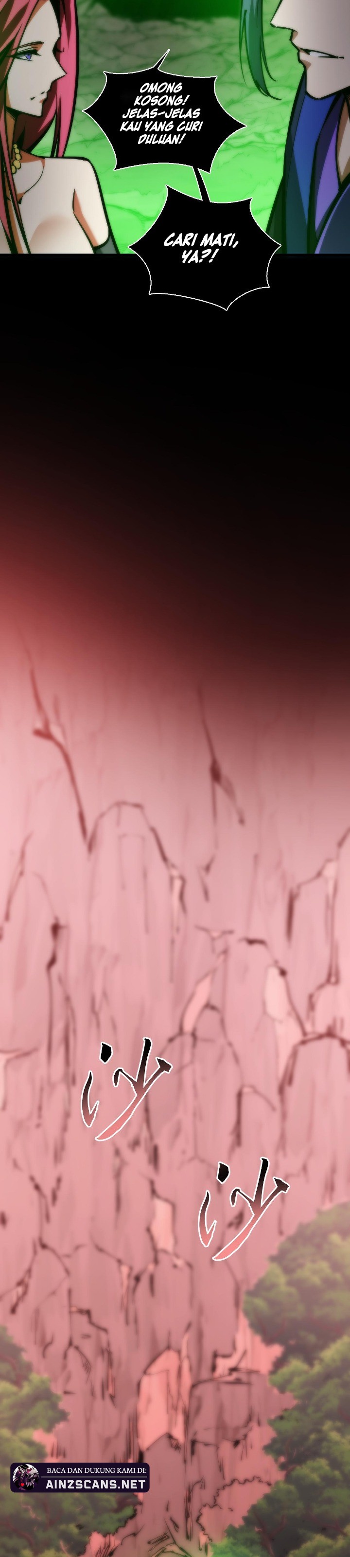Doomsday꞉ The Emperor’s Banner Invites All Female Disciples to Take Their Seats chapter 20
