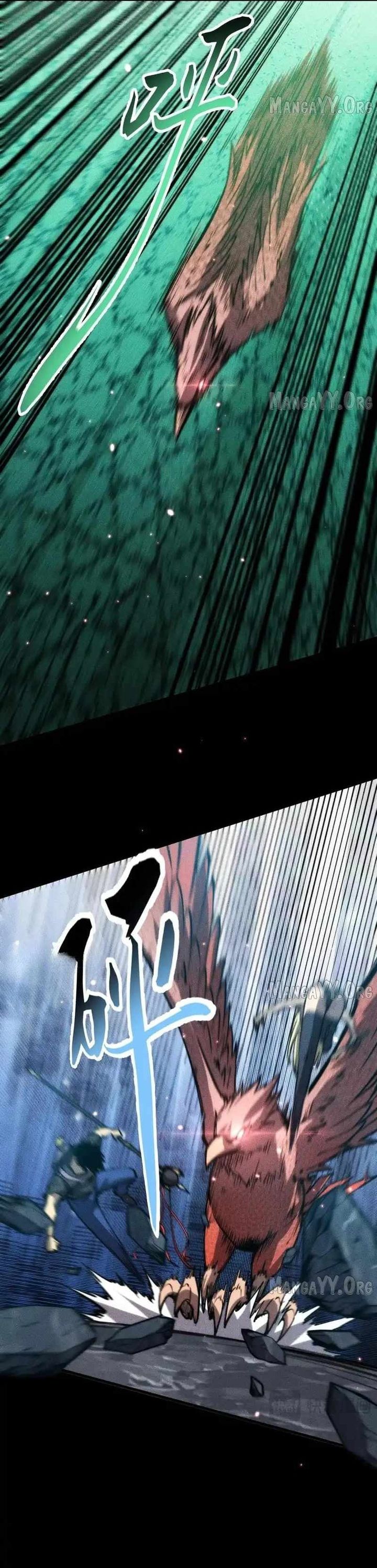 Doomsday꞉ The Emperor’s Banner Invites All Female Disciples to Take Their Seats chapter 39