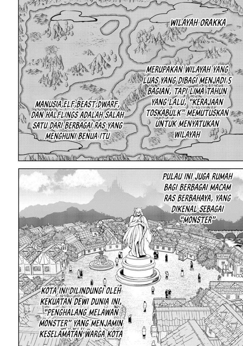 Dore dake Doryoku Shite mo Mannen Level 0 no Ore wa Tsuihou Sareta chapter 1