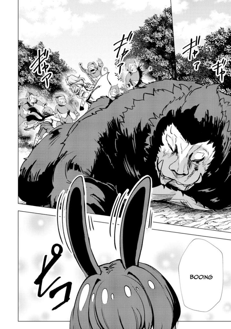 Dore dake Doryoku Shite mo Mannen Level 0 no Ore wa Tsuihou Sareta chapter 1
