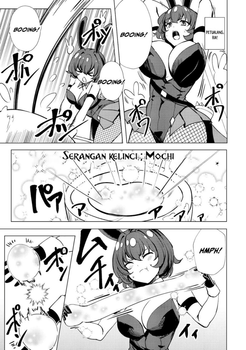 Dore dake Doryoku Shite mo Mannen Level 0 no Ore wa Tsuihou Sareta chapter 1