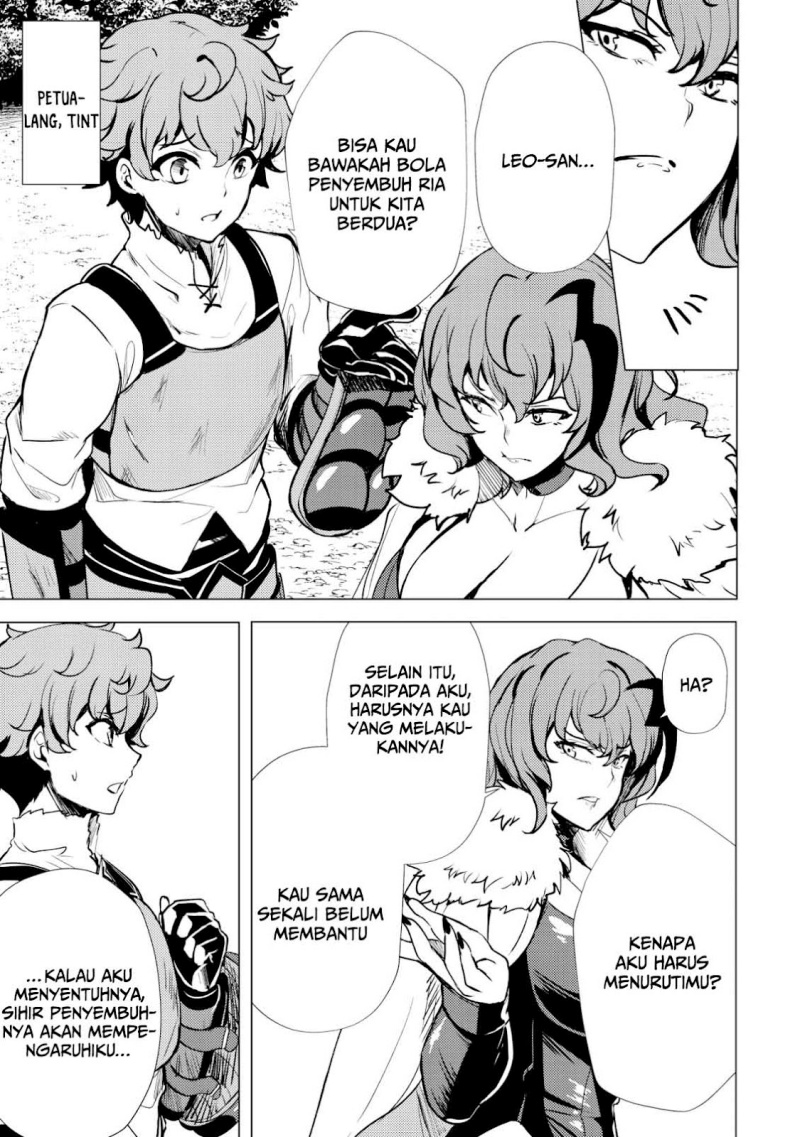 Dore dake Doryoku Shite mo Mannen Level 0 no Ore wa Tsuihou Sareta chapter 1