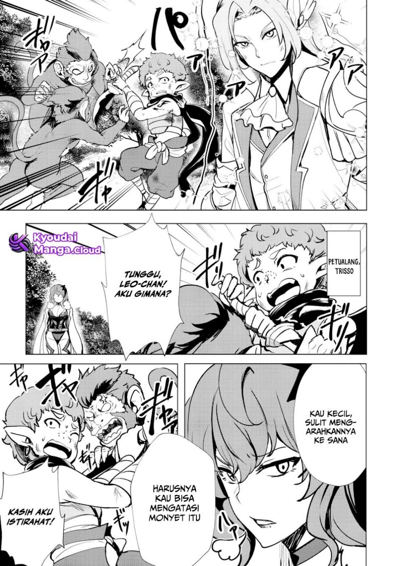 Dore dake Doryoku Shite mo Mannen Level 0 no Ore wa Tsuihou Sareta chapter 1