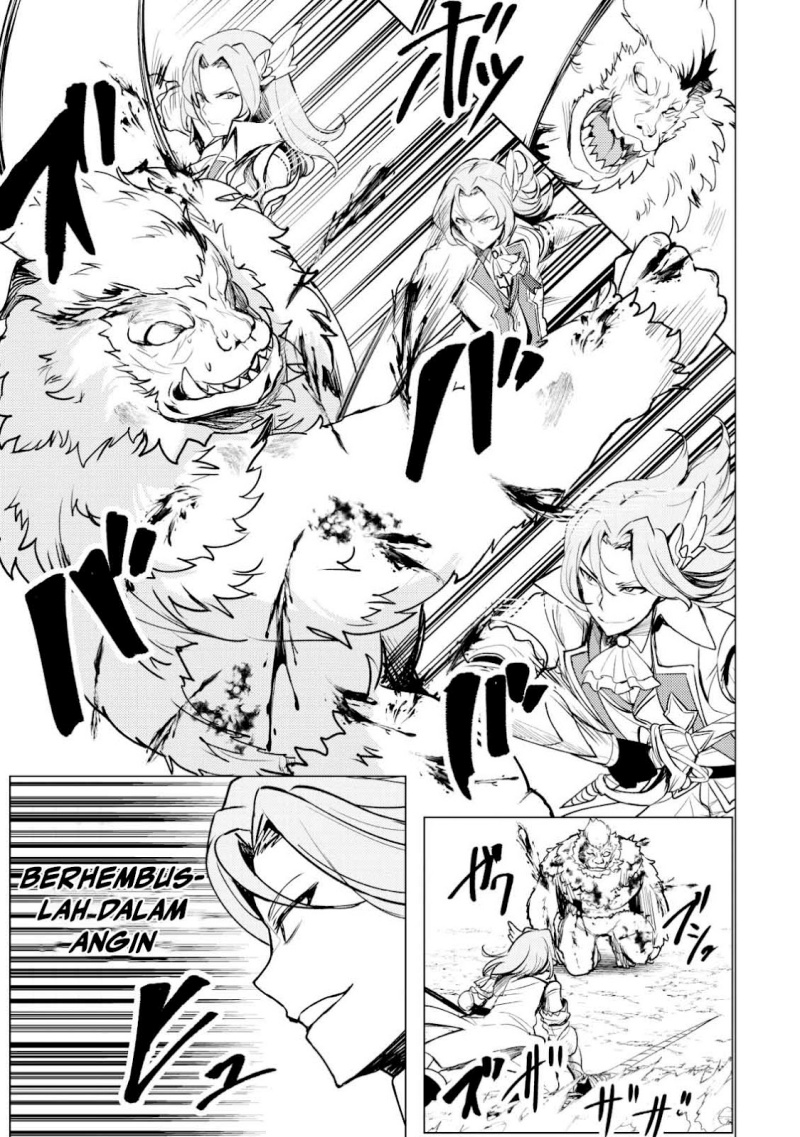 Dore dake Doryoku Shite mo Mannen Level 0 no Ore wa Tsuihou Sareta chapter 1