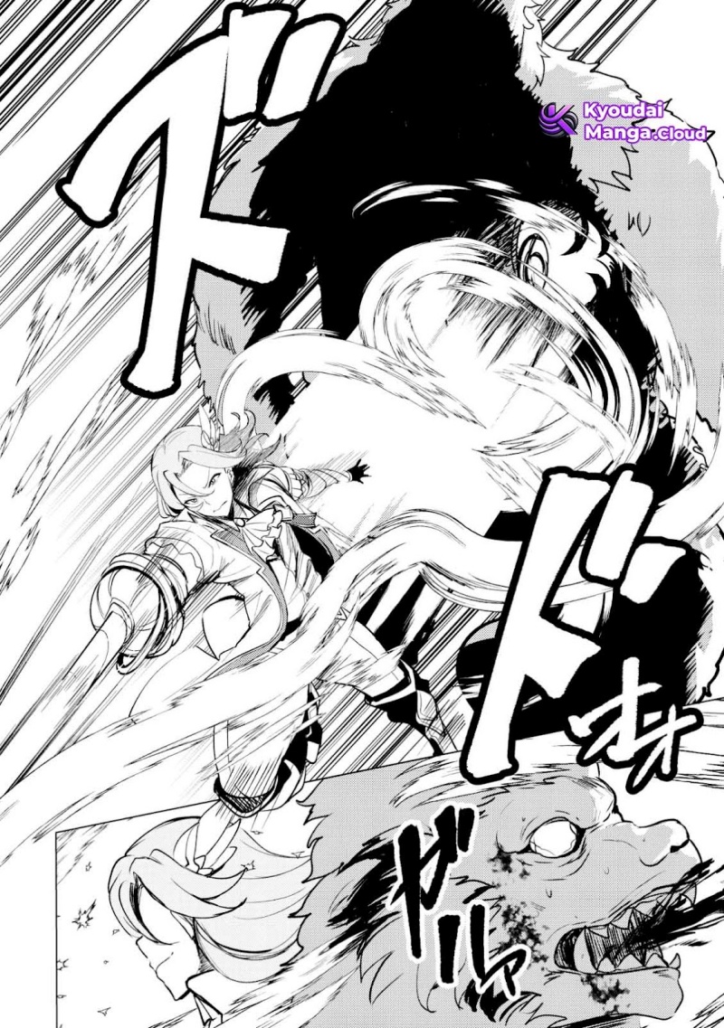 Dore dake Doryoku Shite mo Mannen Level 0 no Ore wa Tsuihou Sareta chapter 1
