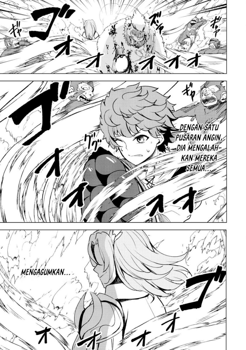 Dore dake Doryoku Shite mo Mannen Level 0 no Ore wa Tsuihou Sareta chapter 1