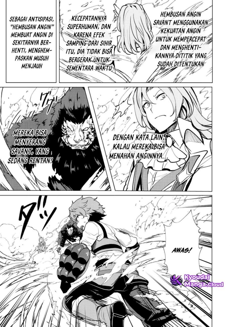 Dore dake Doryoku Shite mo Mannen Level 0 no Ore wa Tsuihou Sareta chapter 1